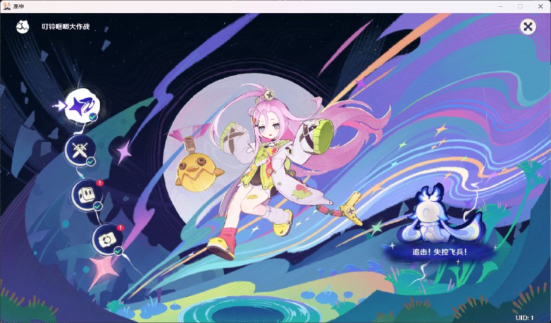 main activitymain activity