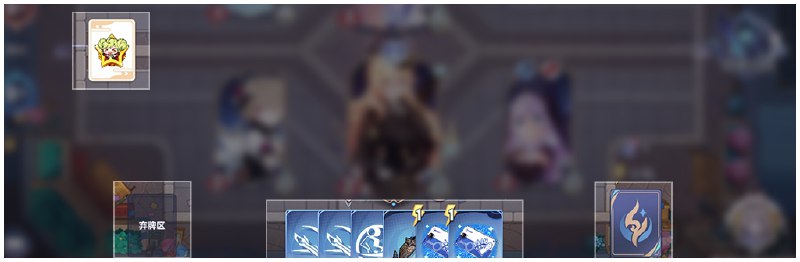 ［HI3rd 8.7Beta］卡牌活动教学［HI3rd 8.7Beta］卡牌活动教学