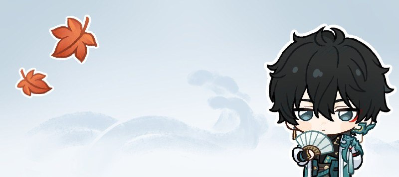 ［HSR］「丹恒，想看你表演一下那个！」「知道了