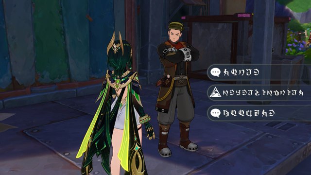 ［GI 6.1Pre］秘闻馆的情报追索玩法「秘闻馆」的角色可以通过特殊的情报调查能力，从挪德卡莱的部分住民处获取情报