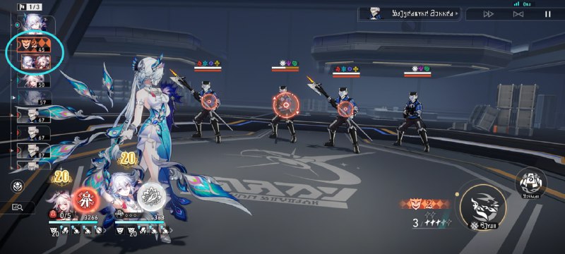 Tutorial Pages Part 3Tutorial Pages Part 3