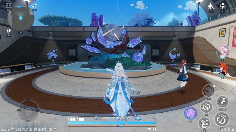 ［HI3rd 8.5Beta］主线第二部新增区域-地丰［HI3rd 8.5Beta］主线第二部新增区域-地丰