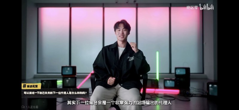 前情提要前情提要