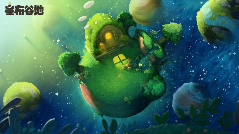 ［Petit Planet］踏入一片星海，找到一颗只属于自己的星球