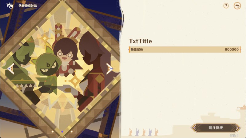 Main ActivityMain Activity