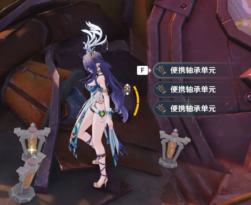 ［GI 6.0Beta］大地图的一些采集物［GI 6.0Beta］大地图的一些采集物