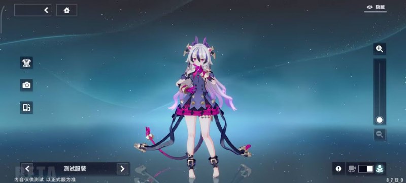 ［HI3rd 8.7Beta］科拉莉累消皮肤