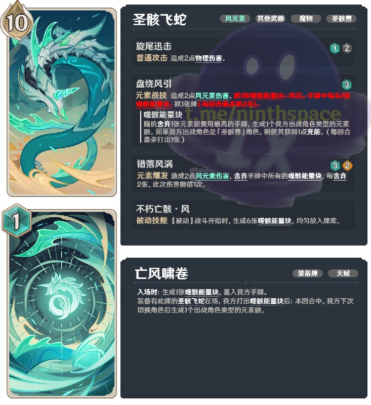 #TCG 4.8v3TCG改动#TCG 4.8v3TCG改动