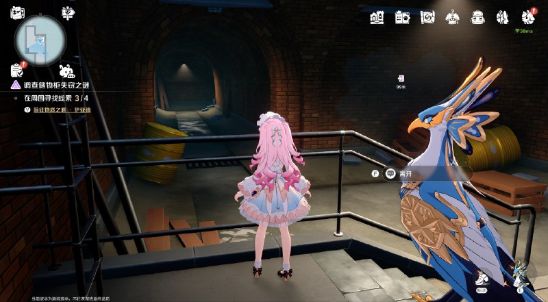 ［HNA CBT1］其实设定上，你可以在小镇下水道里探索［HNA CBT1］其实设定上，你可以在小镇下水道里探索