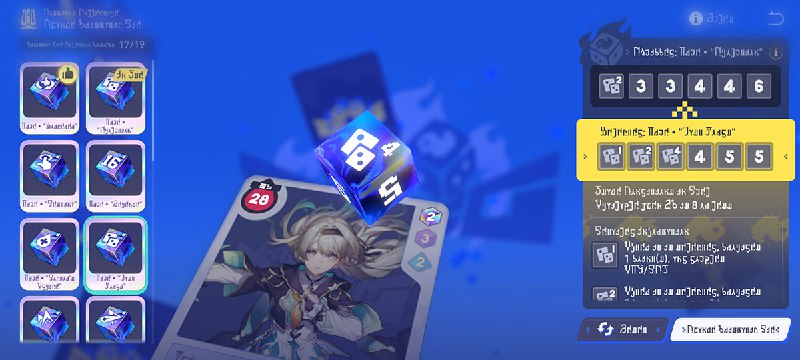 Tutorial Pages Part 6Tutorial Pages Part 6