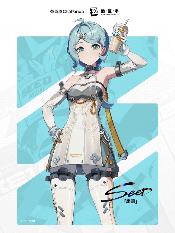 [ZZZ×ChaPanda]绝区零×茶百道联动[ZZZ×ChaPanda]绝区零×茶百道联动