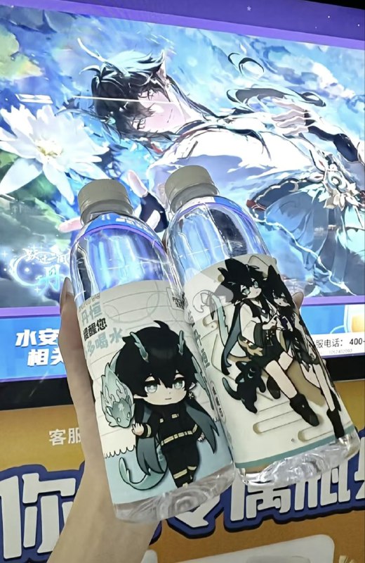 [HSR]Water Supplies Machine with Danheng ita-bottle in China!Credit: 王轻松路过