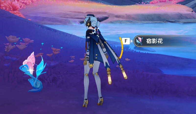 ［GI 6.0Beta］大地图的一些采集物［GI 6.0Beta］大地图的一些采集物