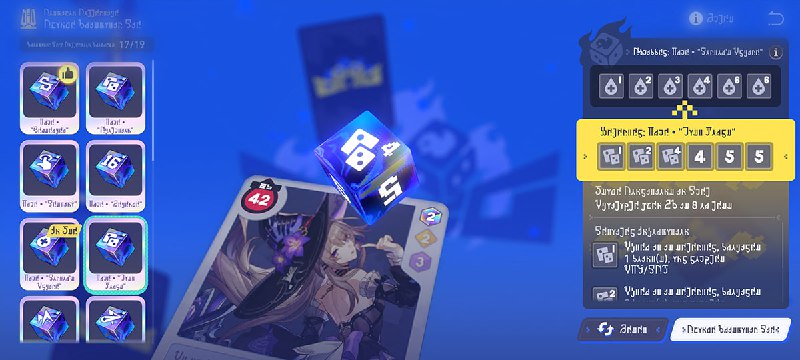 Tutorial Pages Part 6Tutorial Pages Part 6