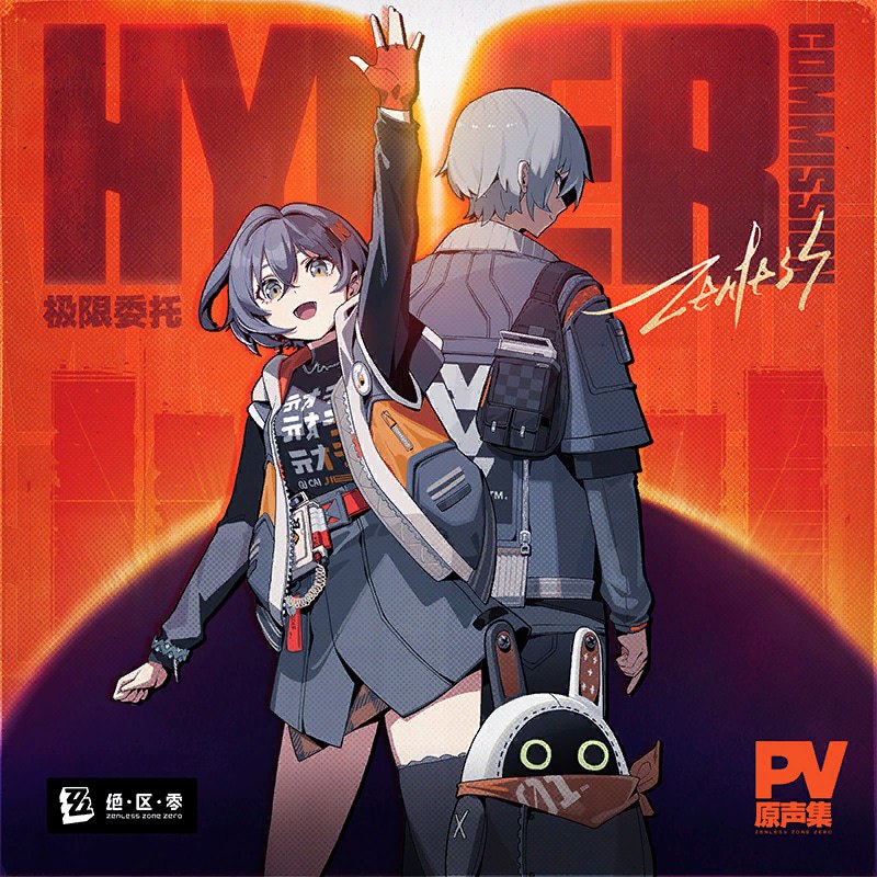 [ZZZ-2.2Pre]CD(1/2)?[ZZZ-2.2Pre]CD(1/2)?