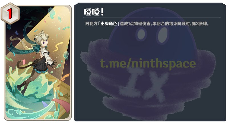 #TCG 4.8v3TCG改动#TCG 4.8v3TCG改动