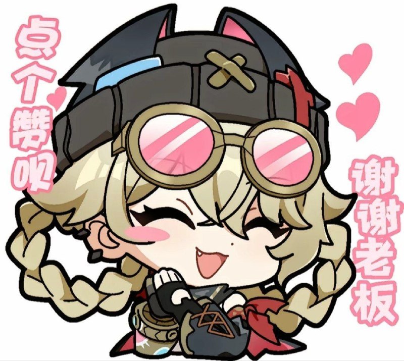 [GI]From official account