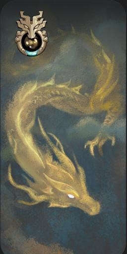 [HSR-3.6Beta]丹恒·腾荒的手机壳Dan Heng · PT's phone case