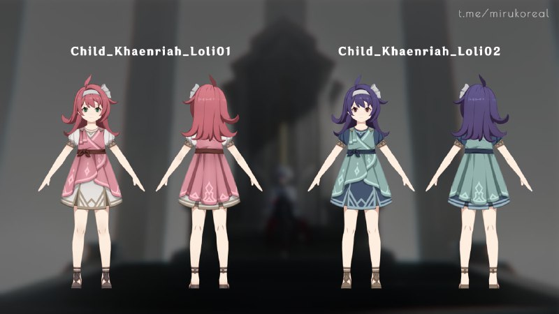 Khaenri'ah clothes for Child NPCsSupposedly will be used in 6.1 for Crimson Moon orphansNote: used Clervie model for demo