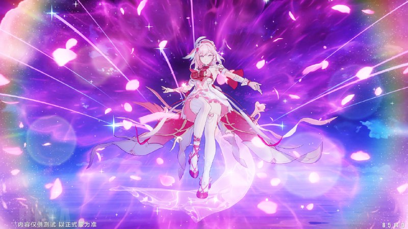 From 爱莉希雅（七夕version）