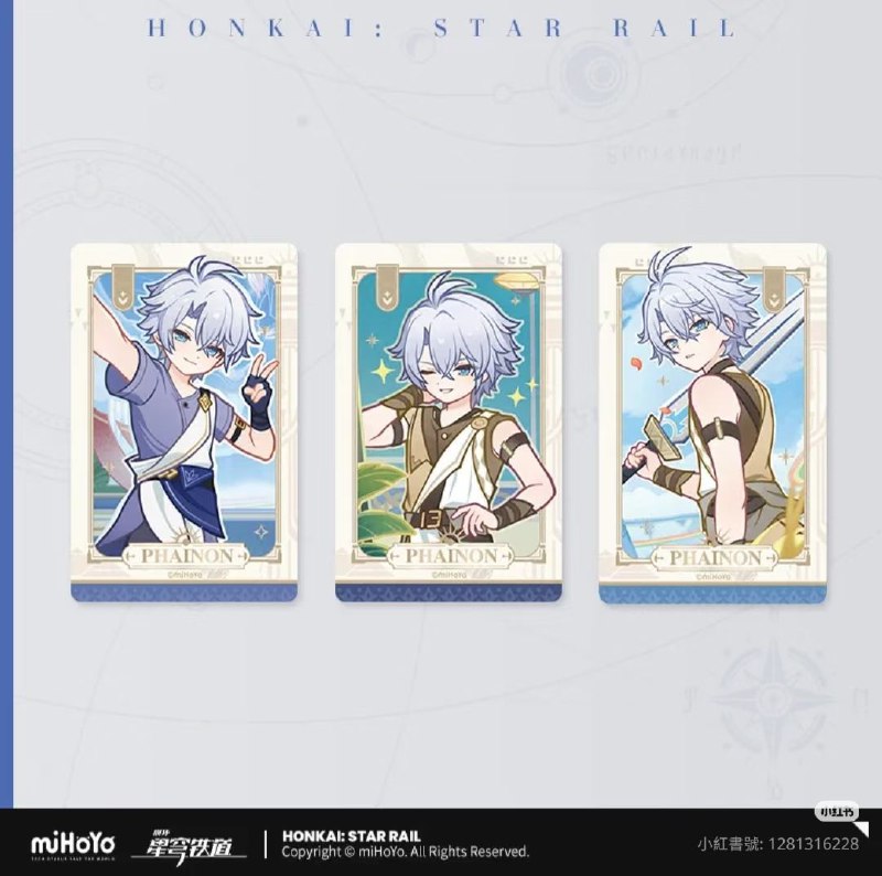 Giveout for Hoyoverse Official Taobao Spending Event:Pic 1: Spending 200rmbPic 2: Spending 300rmbGiveout for Hoyoverse Official Taobao Spending Event:Pic 1: Spending 200rmbPic 2: Spending 300rmb