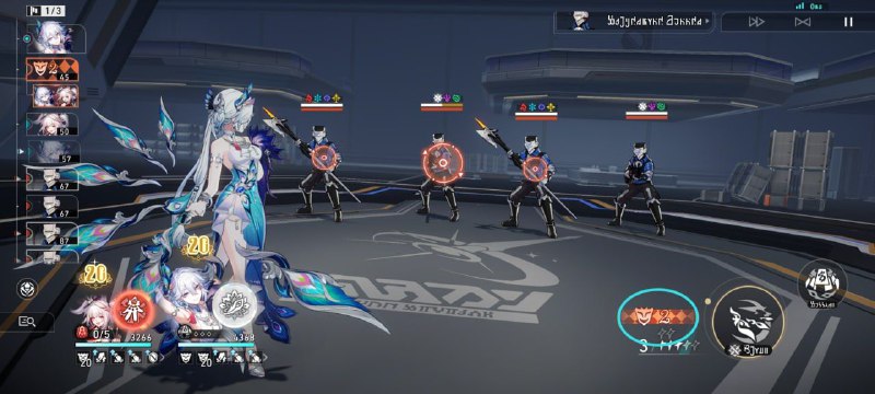 战斗开始时，依据场上欢愉命途角色的数量，获得一定数量的笑点