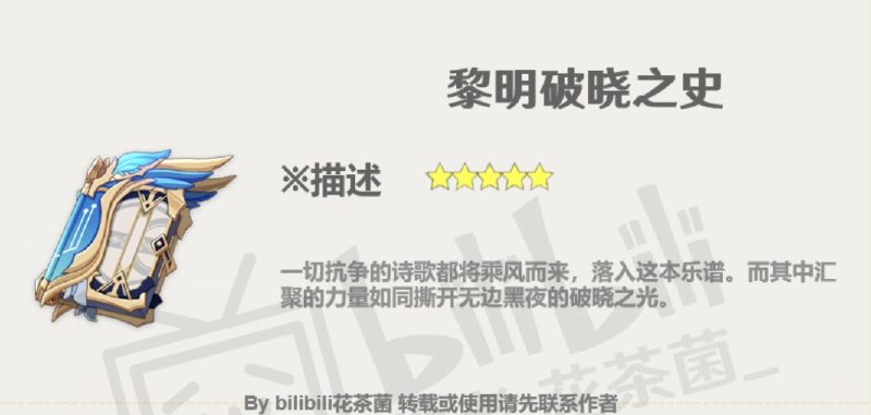 If you still remember this...