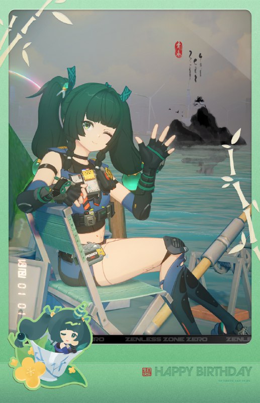 生日快乐青衣丨垂纶雅集「哟，店长，真巧啊，许久未见，竟是在此处重逢