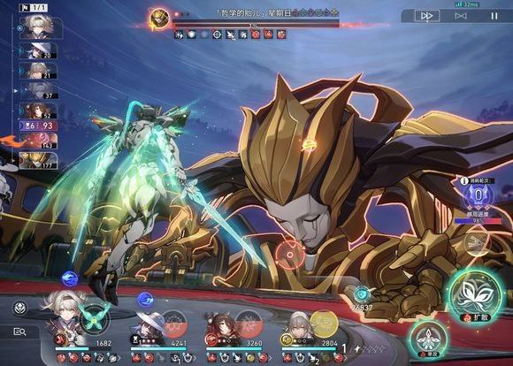 ［HSR 3.8Beta］RIP tester［HSR 3.8Beta］RIP tester