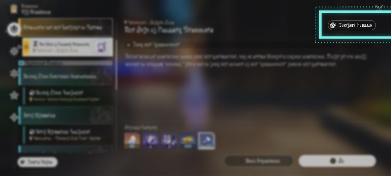 ［HSR 3.8Pre］新教程［HSR 3.8Pre］新教程