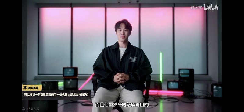 前情提要前情提要