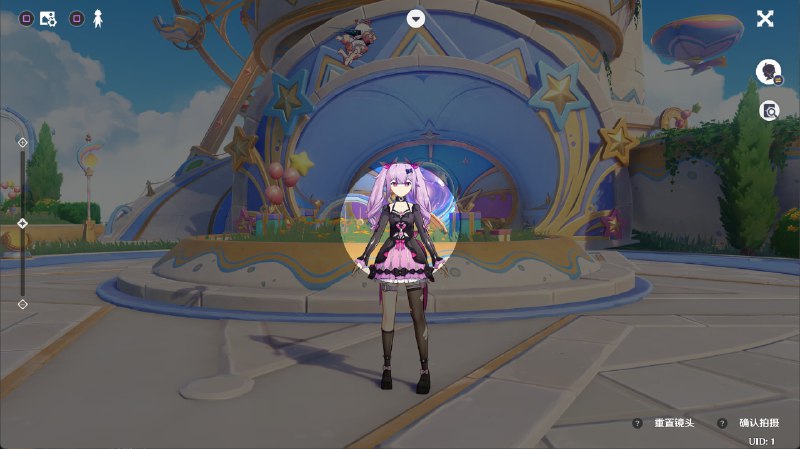 自定义头像自定义头像