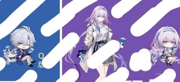 [HSR]Luckin Coffee Collab Leak[HSR]Luckin Coffee Collab Leak