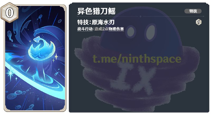 #TCG TCG5.0v1（可能不知道什么时候会编辑#TCG TCG5.0v1（可能不知道什么时候会编辑