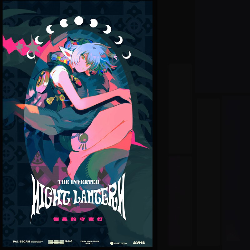 [ZZZ-2.3Pre]新增卢西娅个人线任务: 倒悬的守夜灯New Lucia story quest: The Inverted Night Lantern[ZZZ-2.3Pre]新增卢西娅个人线任务: 倒悬的守夜灯New Lucia story quest: The Inverted Night Lantern