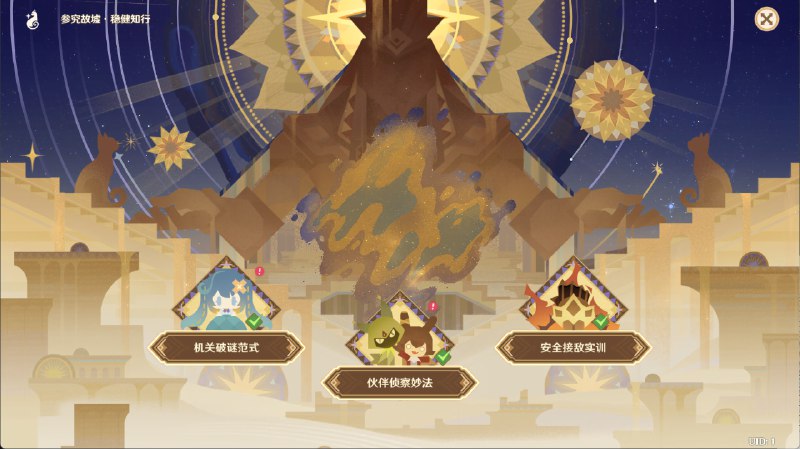 Main ActivityMain Activity