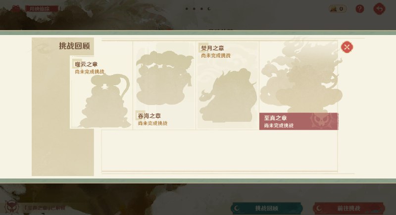 main activitymain activity