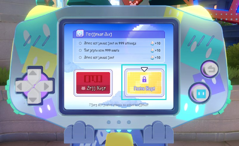 Tutorial Pages Part 5Tutorial Pages Part 5