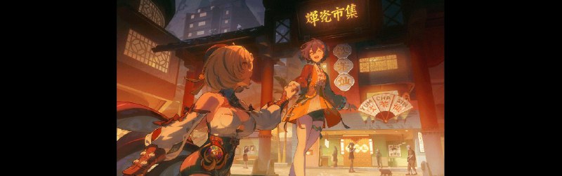 ［ZZZ 2.3Pre］（Spolier）2.3主线Part2［ZZZ 2.3Pre］（Spolier）2.3主线Part2