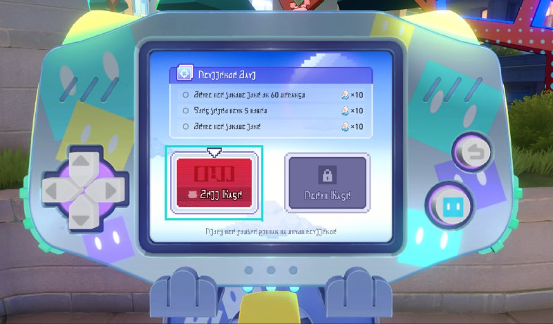 Tutorial Pages Part 5Tutorial Pages Part 5