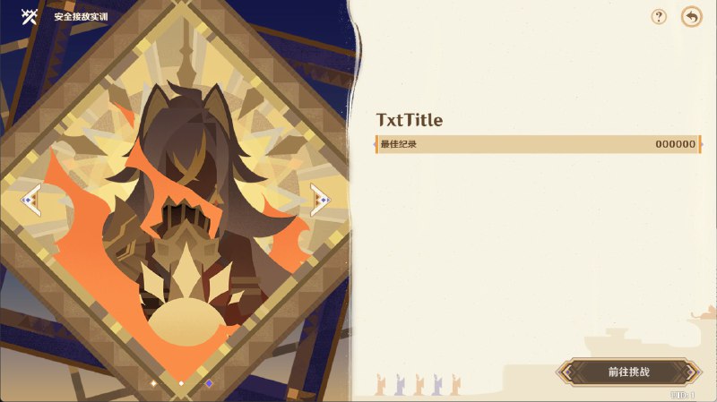 Main ActivityMain Activity