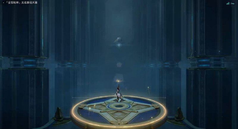 ［HSR 3.6Beta］［HSR 3.6Beta］