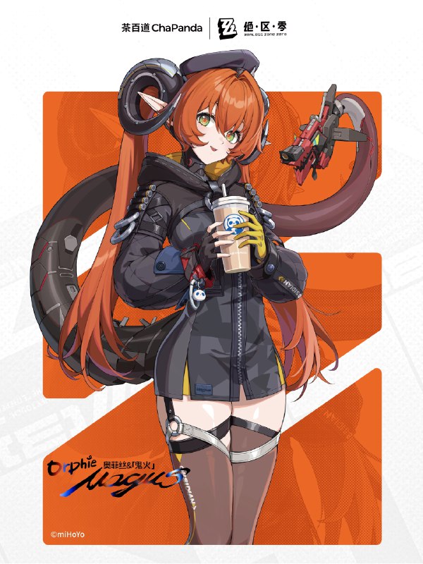 [ZZZ×ChaPanda]绝区零×茶百道联动[ZZZ×ChaPanda]绝区零×茶百道联动