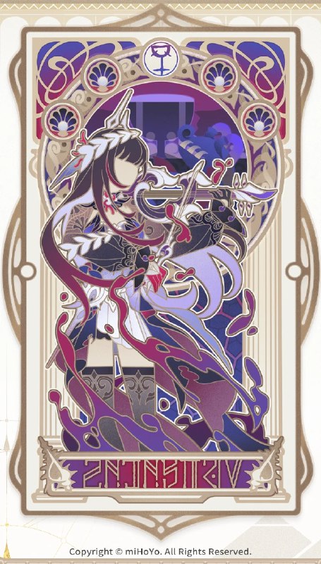 ［HSR］「帕姆展览馆 | 翁法罗斯英雄纪」「开拓」掠过的每一颗星星，都会记得「翁法罗斯」的名字