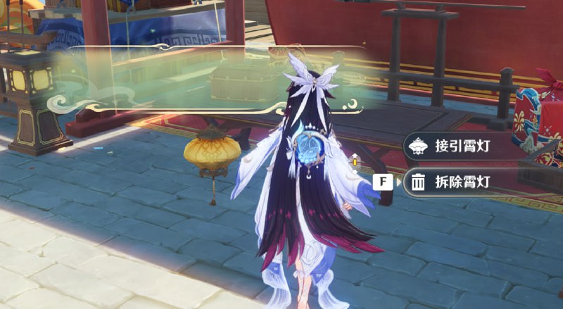 你可以写字把灯送到其他玩家世界只能用固定的官方文本，不准乱搞