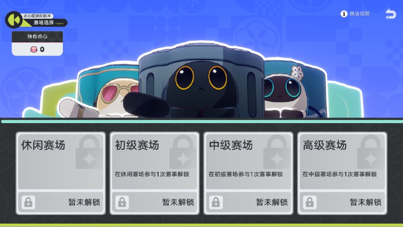 活动界面活动界面