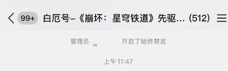 你们要的pic感谢匿名人士提供😀