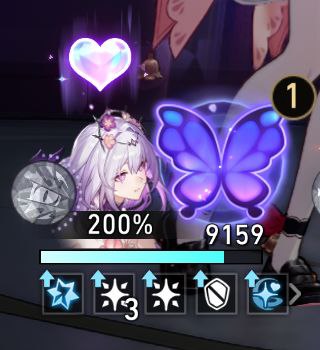 当角色头像上方有爱心说明有加成