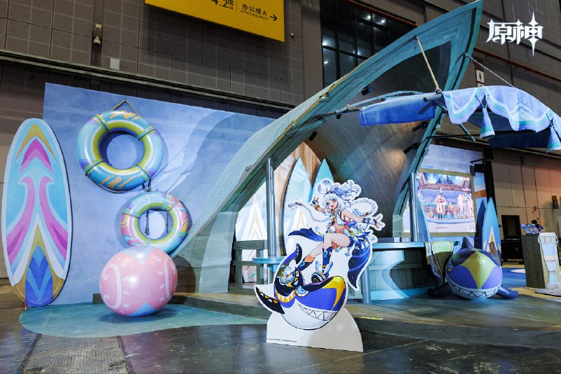 ［GI Fes］出来玩最重要的是出来！［GI Fes］出来玩最重要的是出来！