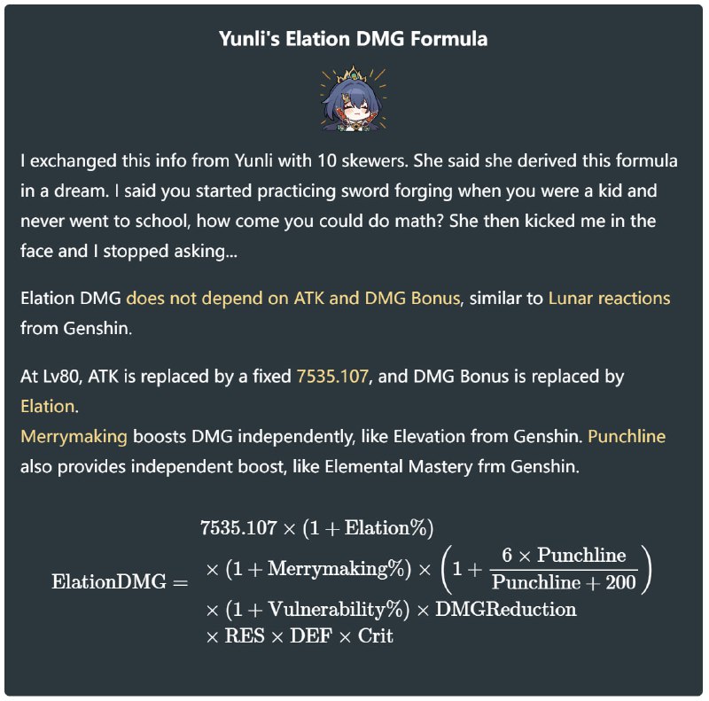 云璃的欢愉伤害公式Yunli's Elation DMG Formula云璃的欢愉伤害公式Yunli's Elation DMG Formula
